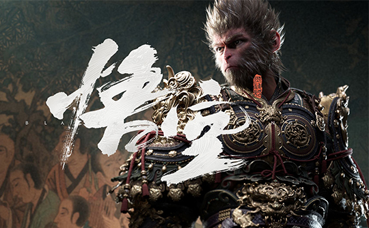 黑神话：悟空（steam国区激活码/上号代激活）