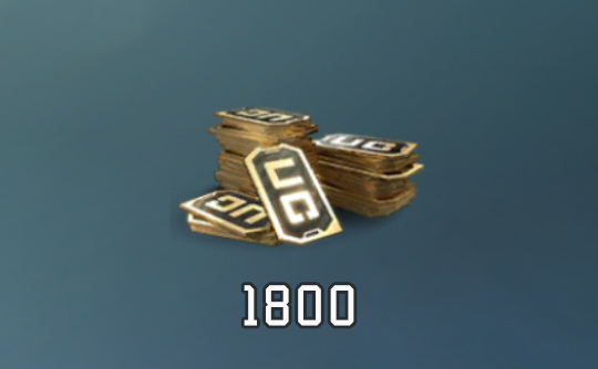 1800 UC(国际服)id直充无需账密 绝地求生手游 刺激战场PUBG MOBILE