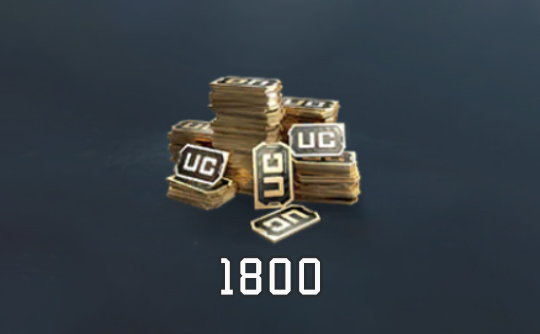 1800 UC（国际服）上号代充 绝地求生手游 刺激战场PUBG MOBILE