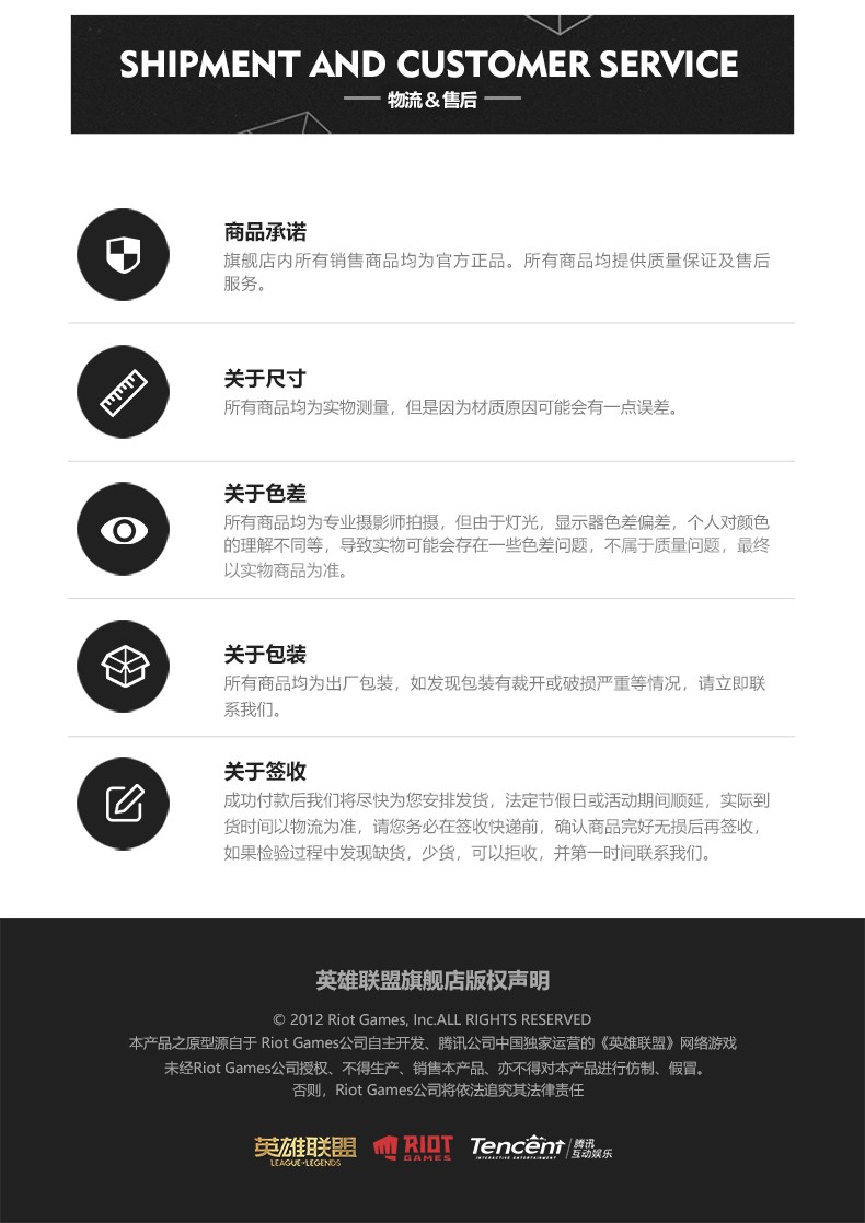 阿狸手办77 阿狸手办77