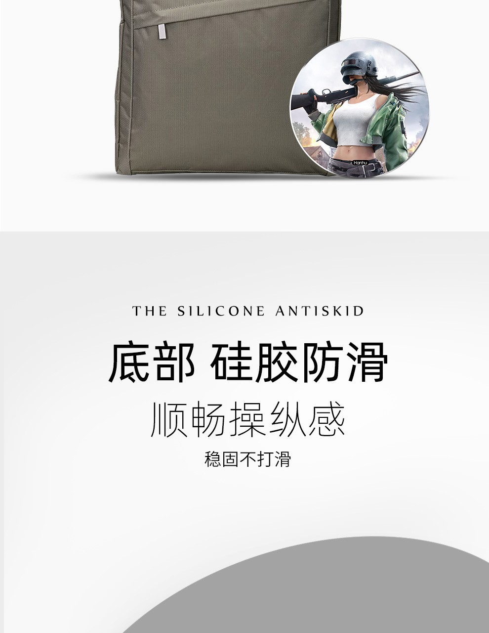 金属鼠标垫12 金属鼠标垫12
