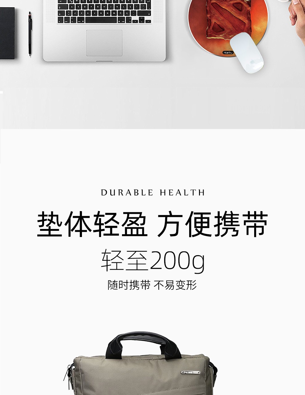 金属鼠标垫11 金属鼠标垫11