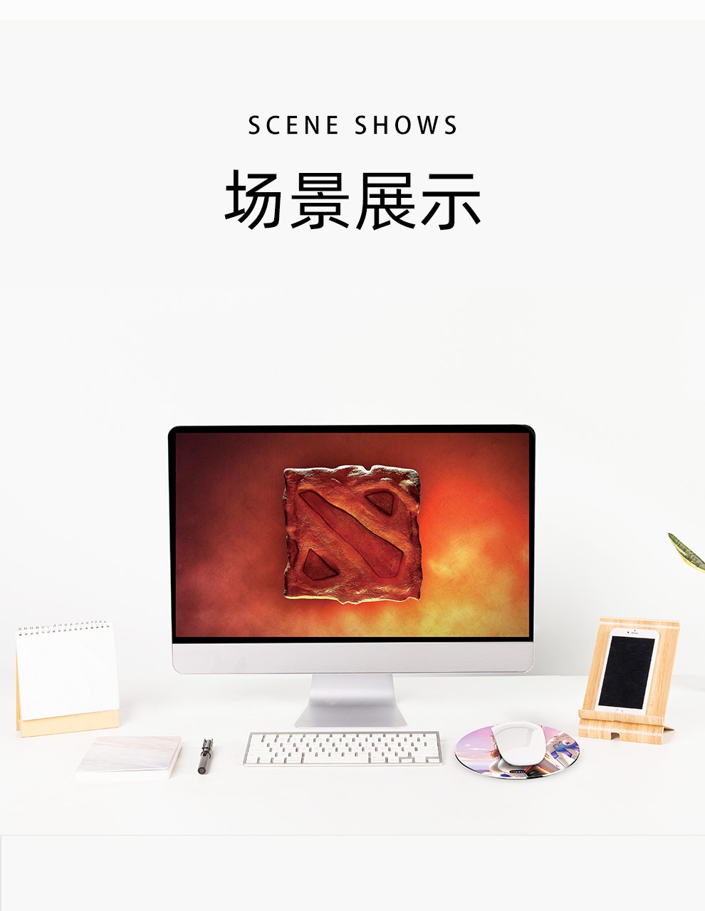 金属鼠标垫16