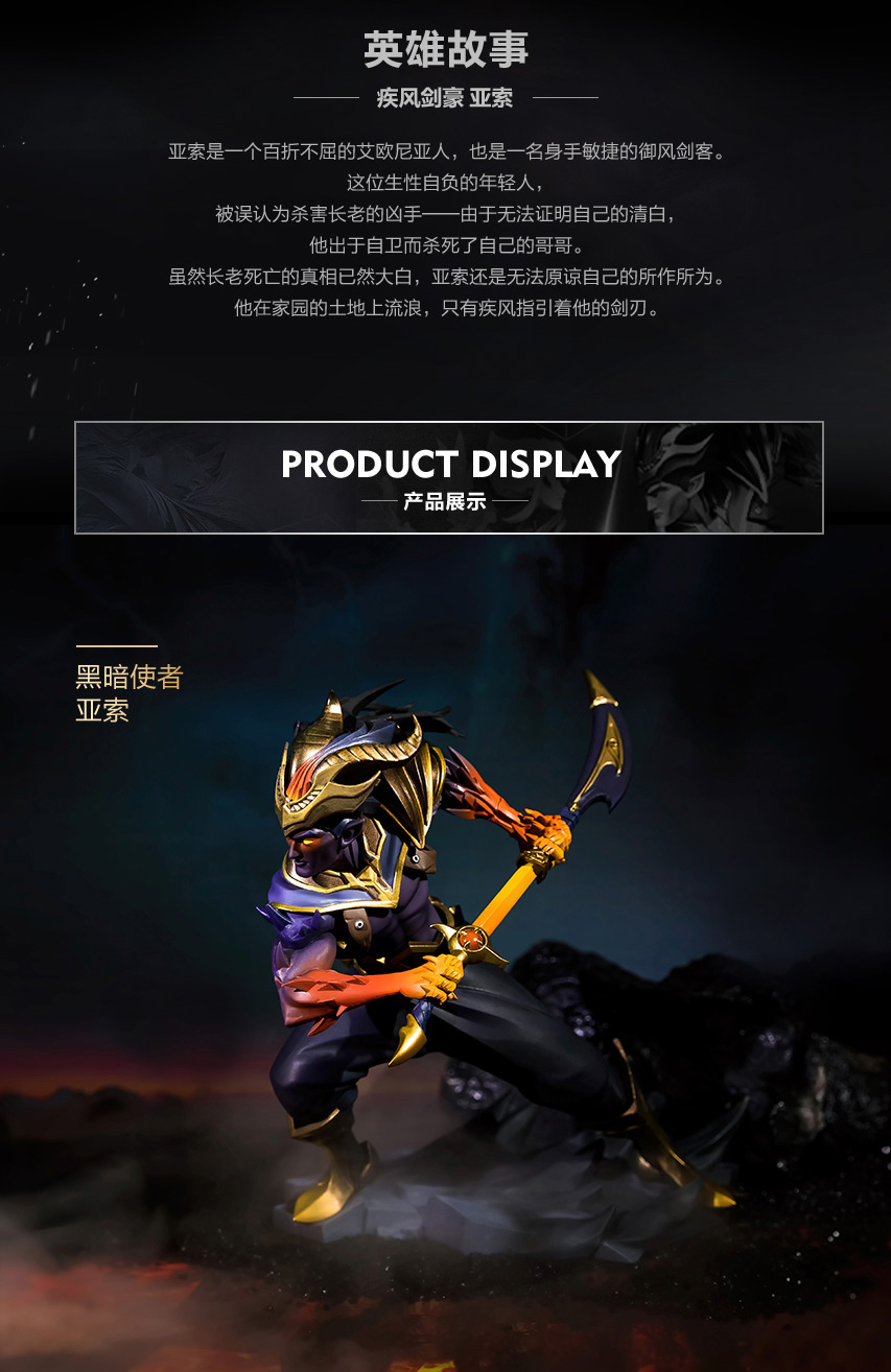 1616753608337112.jpg 详情图2.jpg
