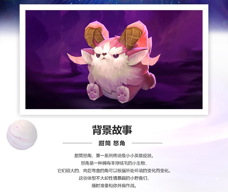 1616754351459949.jpg 详情图2.jpg