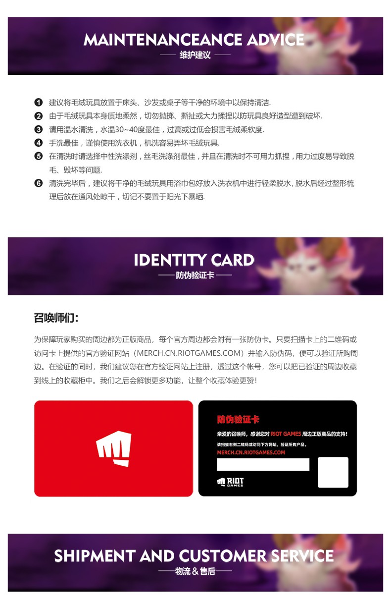 1616754366897765.jpg 详情图8.jpg