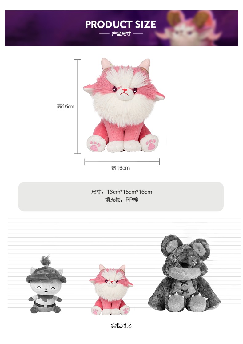 1616754364103076.jpg 详情图7.jpg