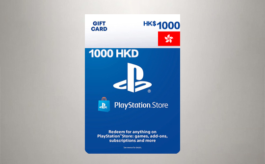 PSN 1000港币充值卡/礼品卡/PlayStation