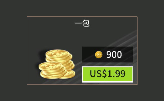 900金币(国际服)上号代充 Dream League Soccer 2024