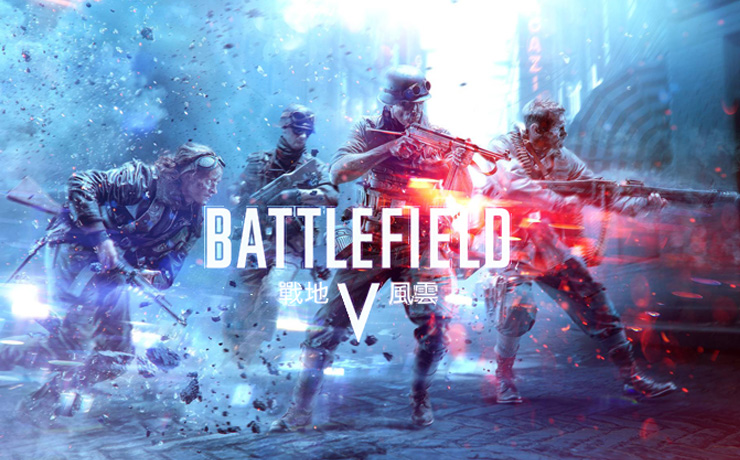 战地5(Steam账号).jpg 战地5(Steam账号).jpg