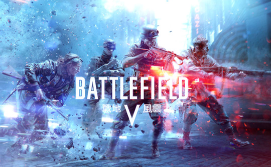 战地5（steam账号）