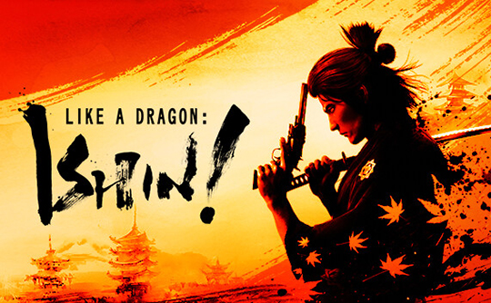 Like a Dragon: Ishin!（steam账号）