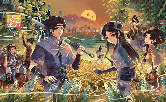 一方灵田(steam国区激活码)