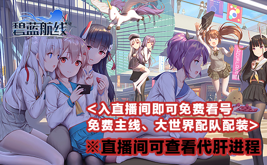 账号交易